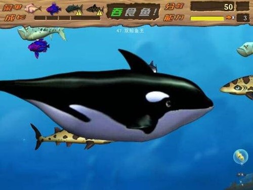 ��ʳ�~2�޸���