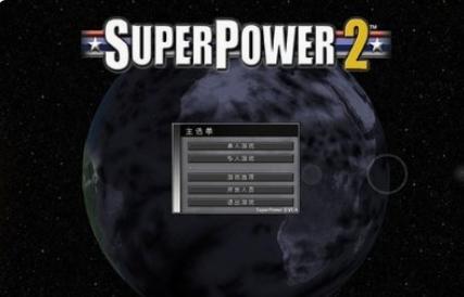 ��������2�޸���