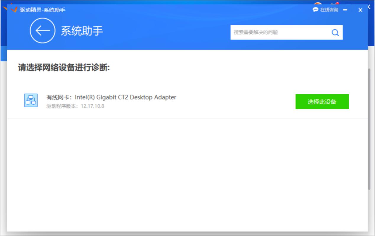 �Pӛ����X�o���W��