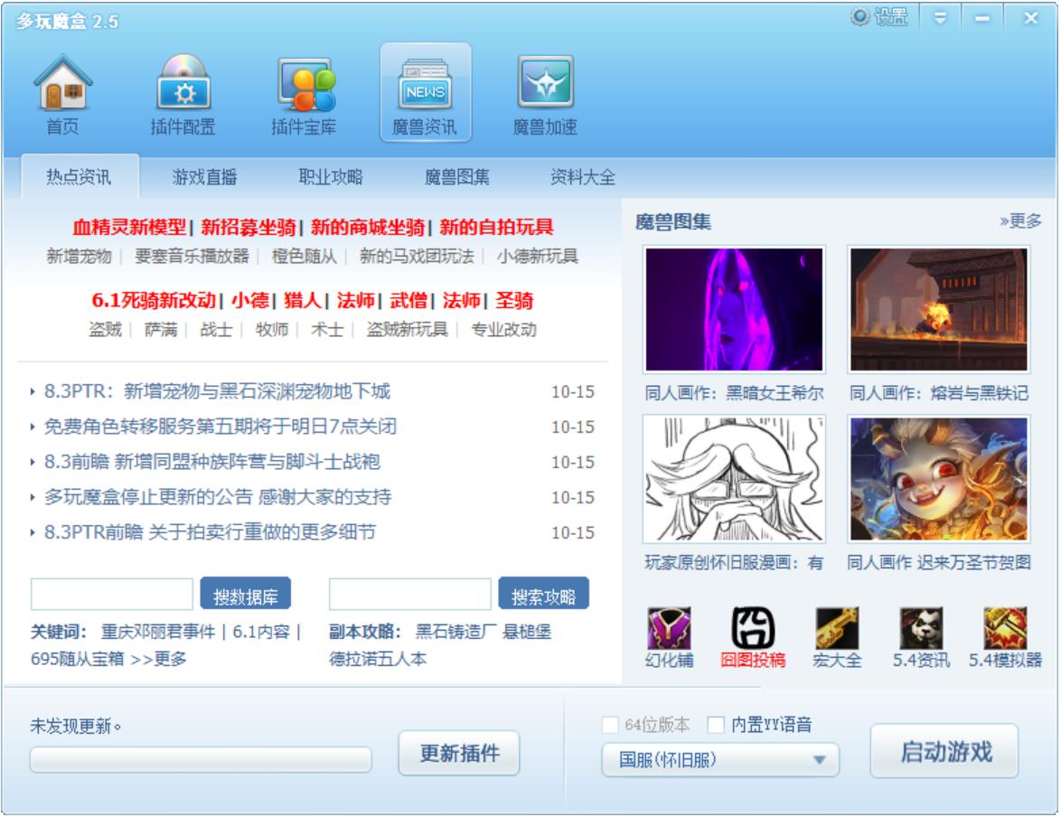 ����ħ�F���