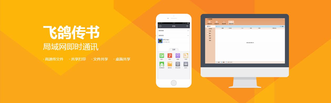 �w������(sh��)�پW(w��ng)