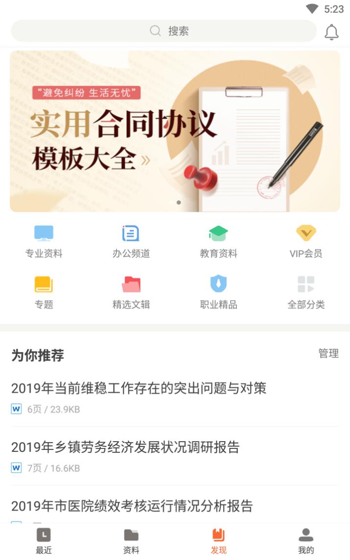 �ۆ������Y��