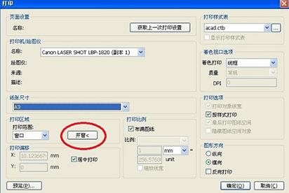 ���D��ܛ�����d���bʹ�ý̌W(xu��)