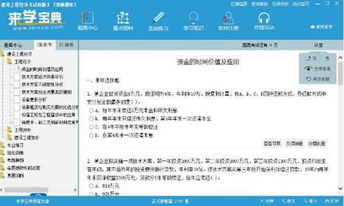 ��W����پW���d��B