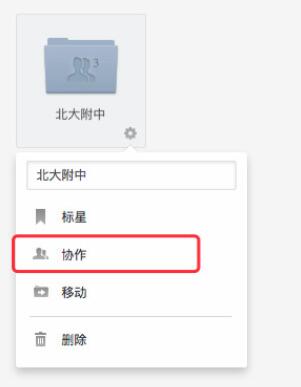 ʯī�ęn��X�����dʹ�ý̳�