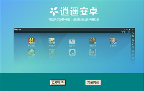 ���b��׿ģ�M����X��