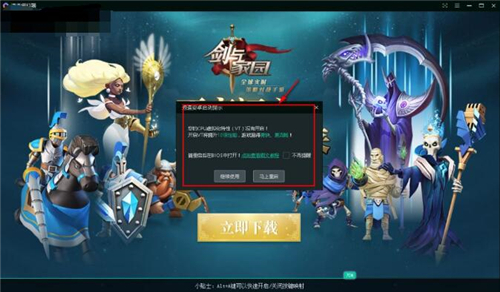 ���b��׿ģ�M����X��