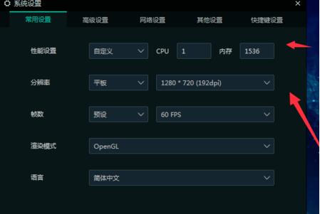 ���b��׿ģ�M����X��