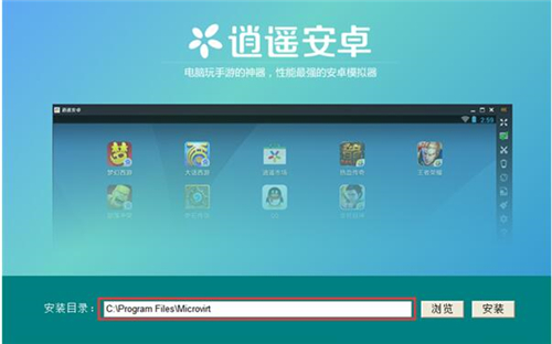 ���b��׿ģ�M����X��