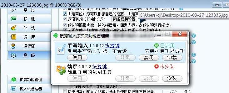 �ѹ��֌�ݔ��