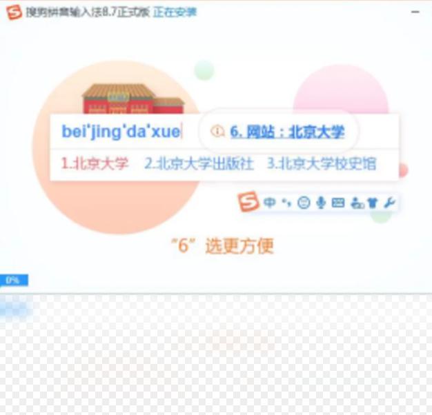 �ѹ��֌�ݔ��