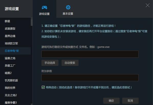 �΂b����ƽ�_�ٷ�