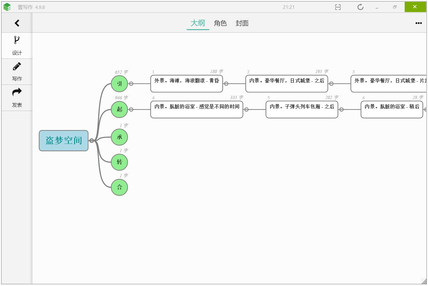 ����ܛ��