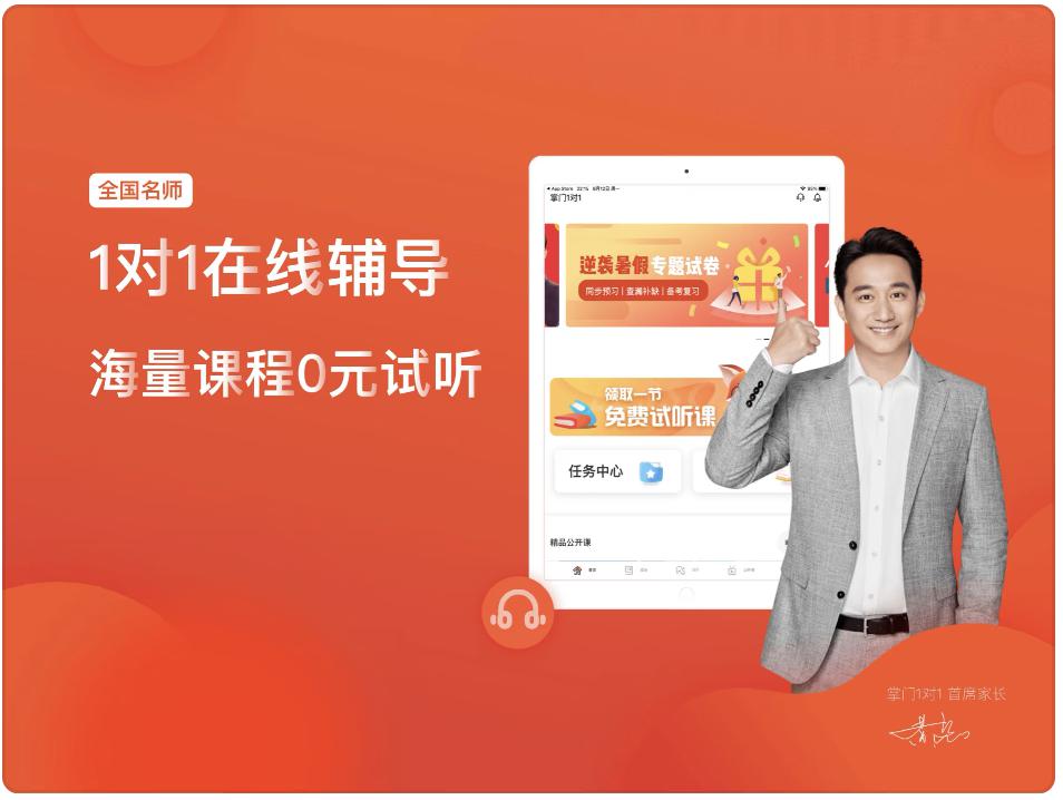 ���T1��1�پW