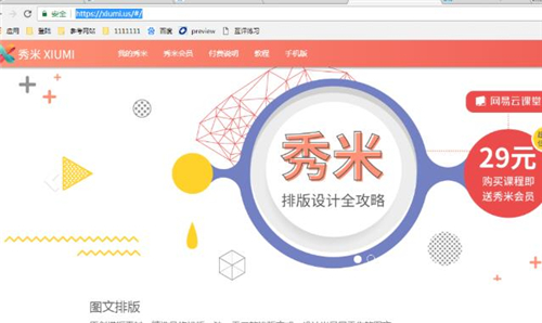 51�����Ű澎݋�����d