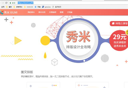 51�����Ű澎݋�����d