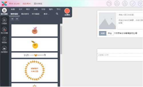 51�����Ű澎݋�����d