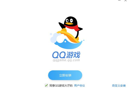 QQ�Α��d�ٷ����d