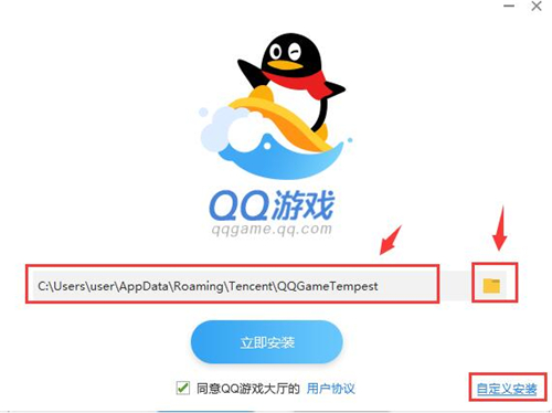 QQ�Α��d�ٷ����d