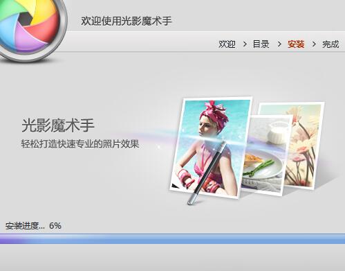 ��Ӱħ�g�����d