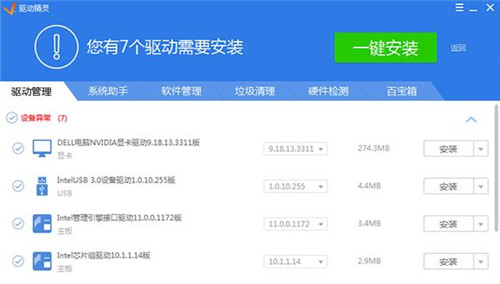 �Ӿ��`��X�����d���b