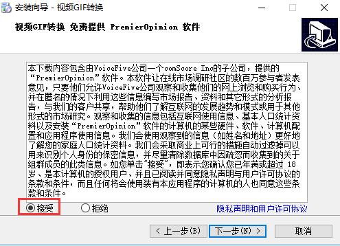 ҕ�lgif�D�Q�����d���bʹ�ý̌Wָ��