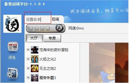 �΂b(li��n)�C����(zh��n)ƽ�_���d