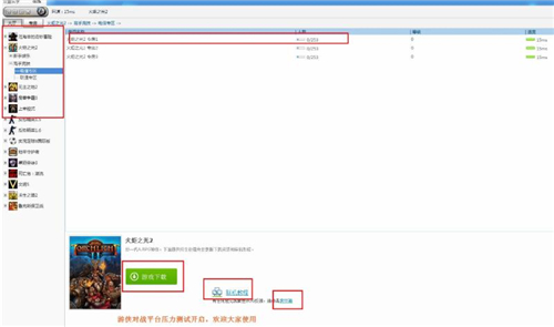 �΂b(li��n)�C����(zh��n)ƽ�_���d