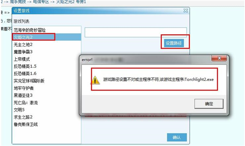 �΂b(li��n)�C����(zh��n)ƽ�_���d