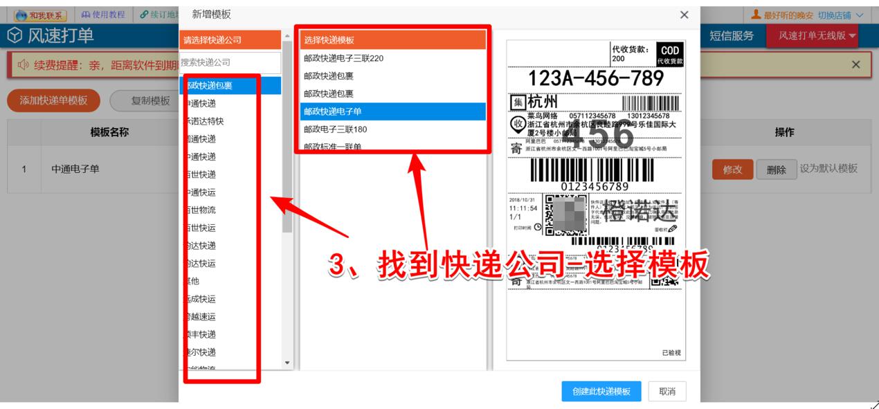 ���B�����δ�ӡܛ��