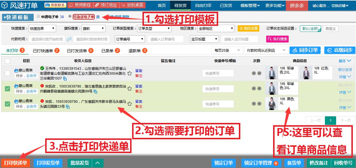 ���B�����δ�ӡܛ��