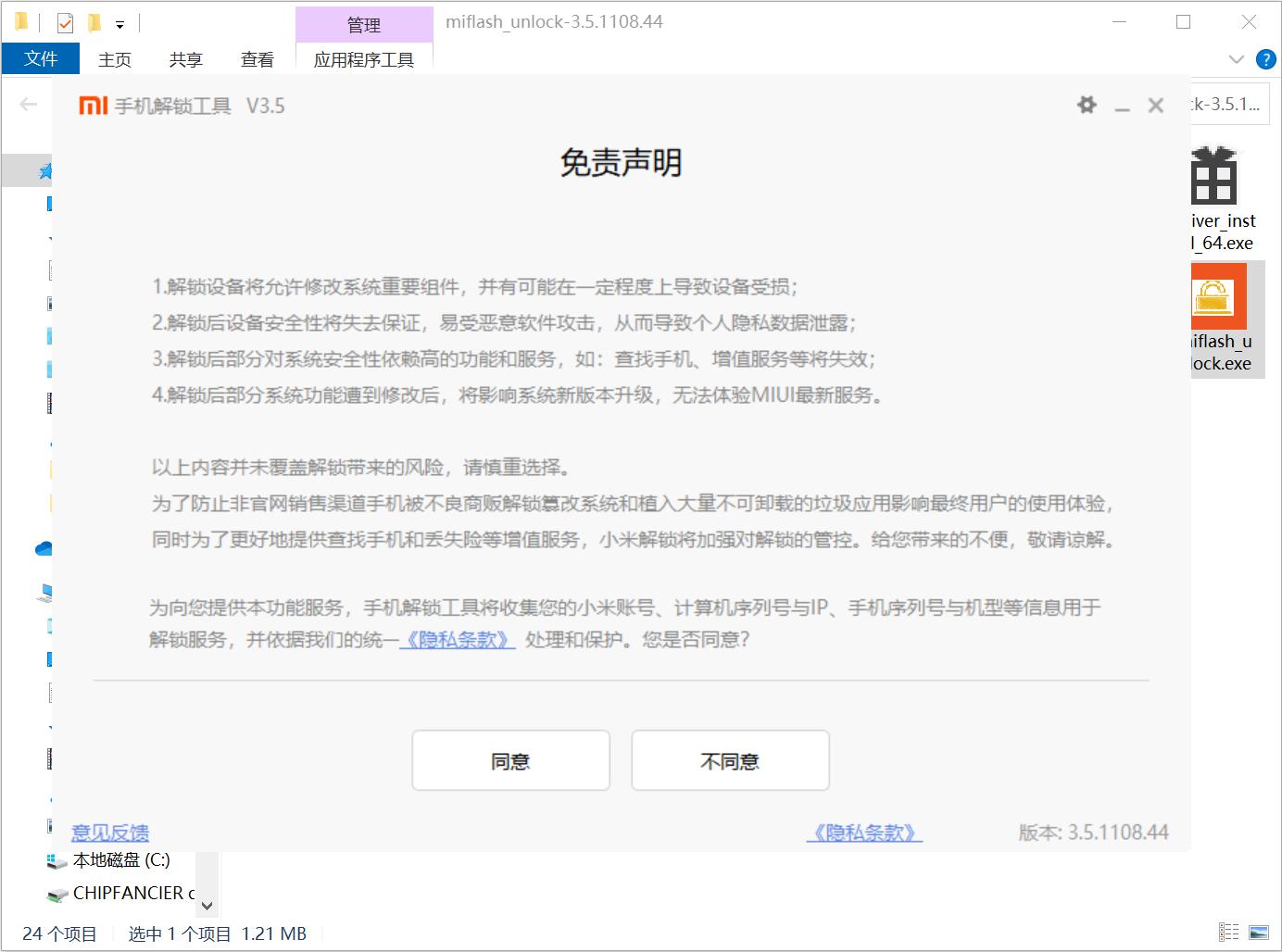 ���iС���֙C