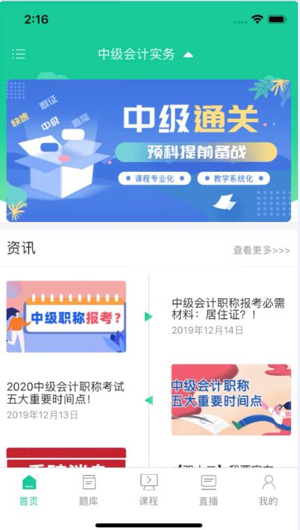 �ƿ��c(di��n)�پW(w��ng)