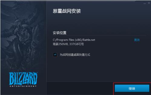 ���Lѩ�Α�پW��(zh��n)�W���d