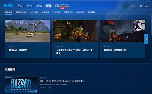 ���Lѩ�Α�پW��(zh��n)�W���d