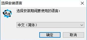 �۾��̹پW(w��ng)���d���b�̳�