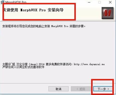 ������ΰ��bmorphvoxpro׃��