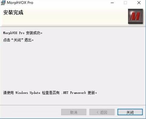 ������ΰ��bmorphvoxpro׃��