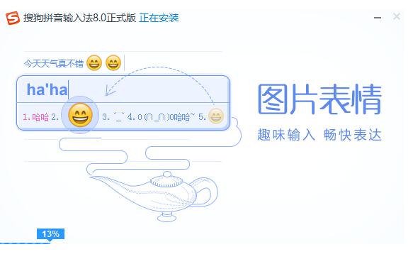 �ѹ�����ݔ�뷨���d���b