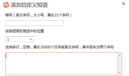 �ѹ�����ݔ�뷨���d���b