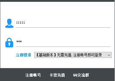 ���ƿ����d���bʹ�ý̳�