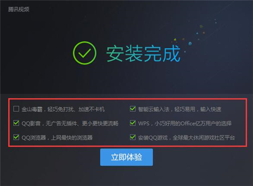 �vӍҕ�lܛ�����b��B