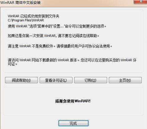 �ļ����s��