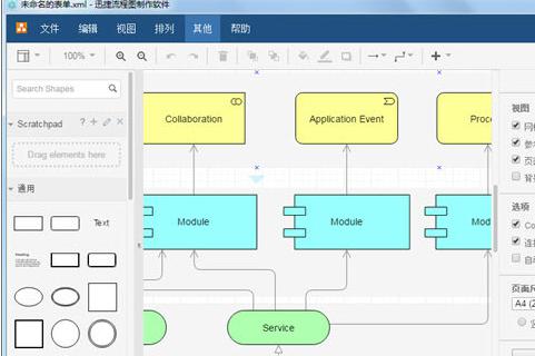 Ѹ�����̈D����ܛ��
