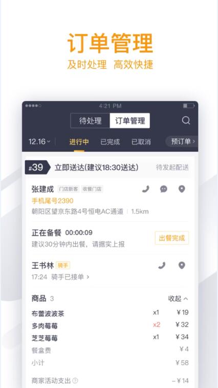 ���F���u�̼Ұ��֙C��