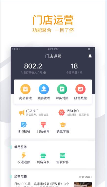 ���F���u�̼Ұ��֙C��