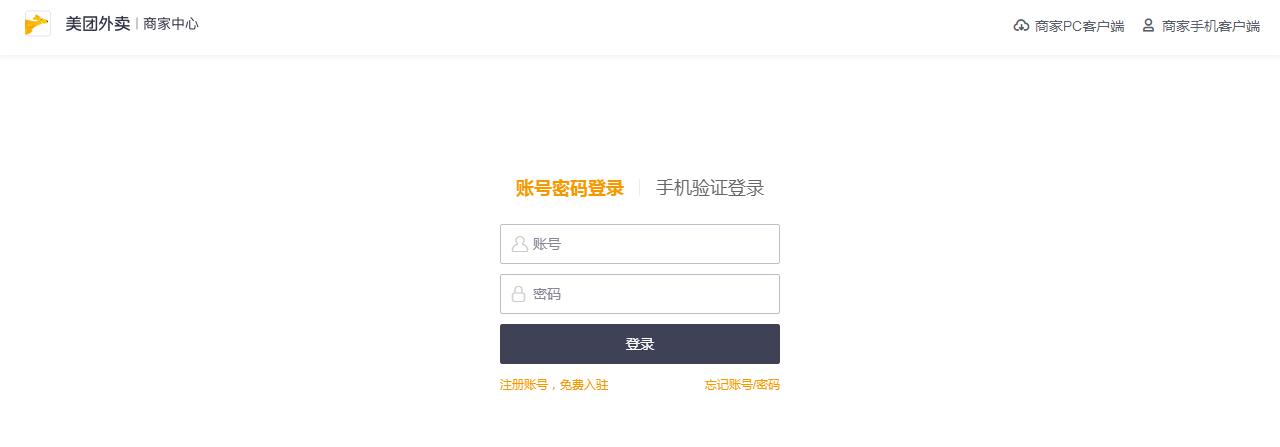 ���F���u�̼Ұ��°汾