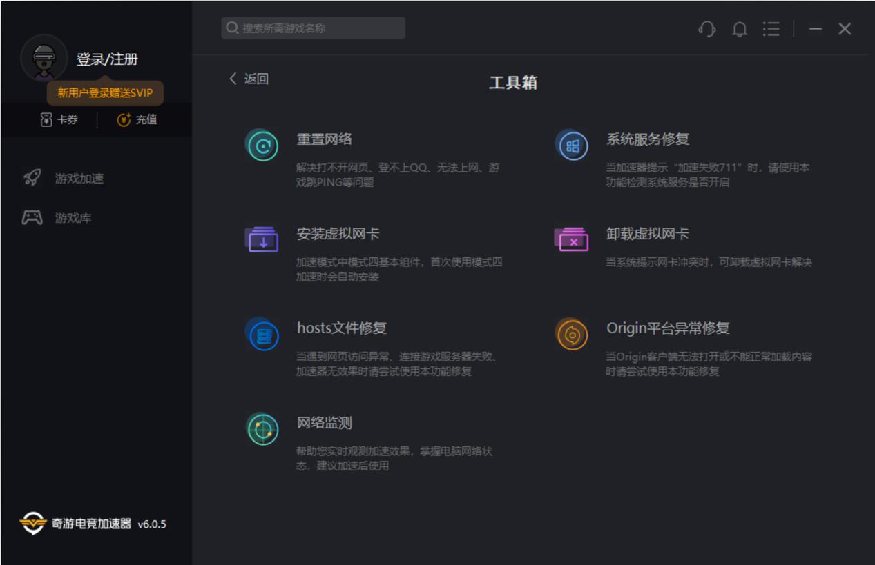 ���ξW�μ�����