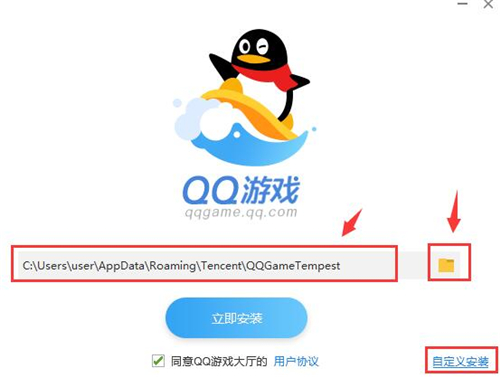 QQ�Α��d���dqq��ţ