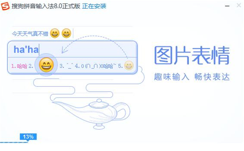 �ѹ�ƴ��ݔ�뷨���b�����d